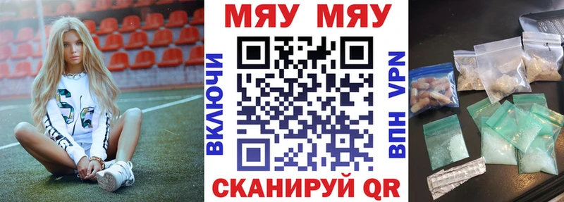 Виды наркотиков купить Санкт-Петербург АМФЕТАМИН  МЕФ  Гашиш  COCAIN 