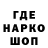 APVP Соль WarGod Venersis