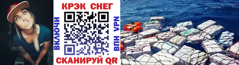 Кокаин 99%  Санкт-Петербург 