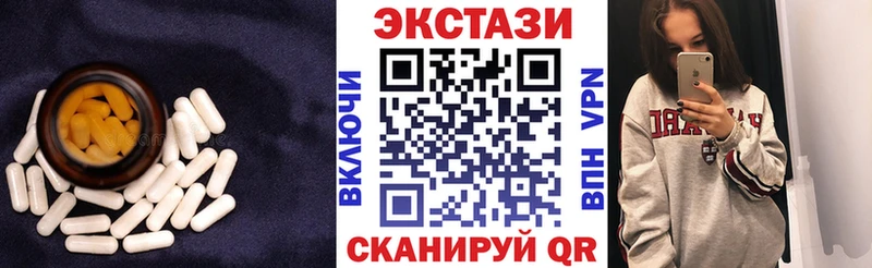 Экстази ешки  площадка телеграм  Санкт-Петербург 