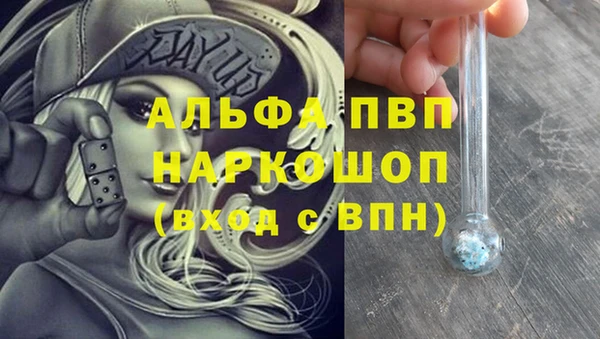 дживик Алзамай