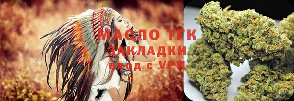 ПСИЛОЦИБИНОВЫЕ ГРИБЫ Алексин