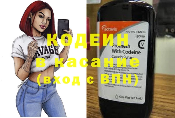 дживик Алзамай