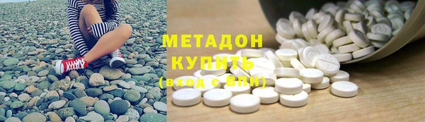 молекула духа Алексеевка