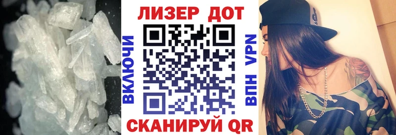 LSD-25 экстази кислота  даркнет сайт  Санкт-Петербург 