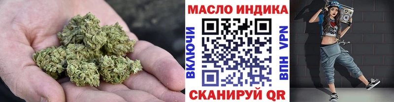Дистиллят ТГК вейп  Санкт-Петербург 
