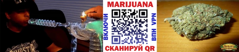 Бошки Шишки OG Kush  гидра ссылка  Санкт-Петербург 